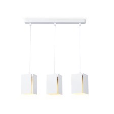 Suspended lamp with a change of lamp Ambrella Light, Techno, TN5138, E27, white color
