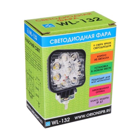 LED FARA LEMPEL WL-132S, high light, metal housing, 9 LED in a circle, 27 watts-4