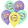 Latex ball 12 "Happy birthday", tenderness, set of 50 pcs.