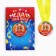 Children's medal "The kindest", D = 5 cm.