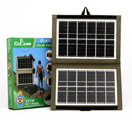 Solar panel for charging a lantern, 7 watts, 29.5 x 20.5 cm