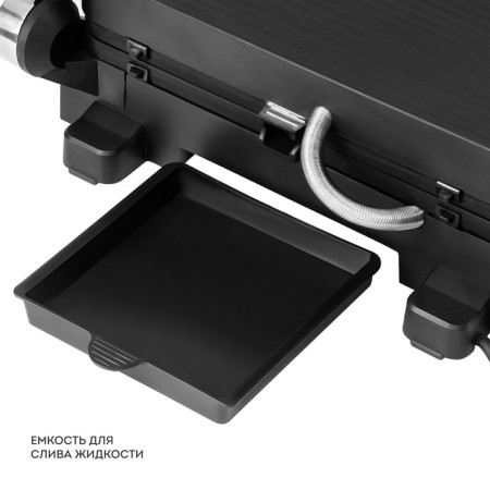 Electric Galaxy Line GL 2984, 2200 W, anti-stick coating, black-silver-11