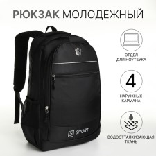 Youth backpack with a zipper, 4 pockets, black color