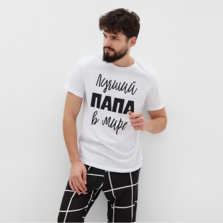 Male pajamas (T -shirt and trousers) KAFTAN "Best" size 54-1