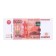 Pack of bills 5000 rubles