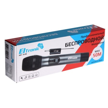 Microphone for Karaoke Eltronic 10-06, wireless, receiver, black-14