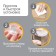Protective overlays for corners, set 6 pcs.