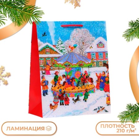 Gift package "Carousel", 26 x 32 x 12 cm