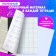 A set of subject notebooks of 48 sheets 10 items "Blacktone" calligrata top, with reference material, cover coated cardboard, soft-touch + selective varnish, offset unit