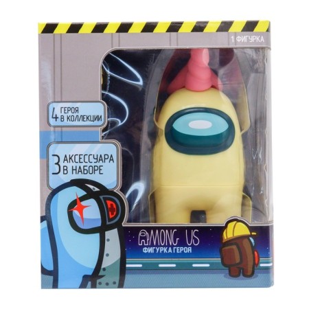 Figure Action Yum Among us, 1 pcs-3