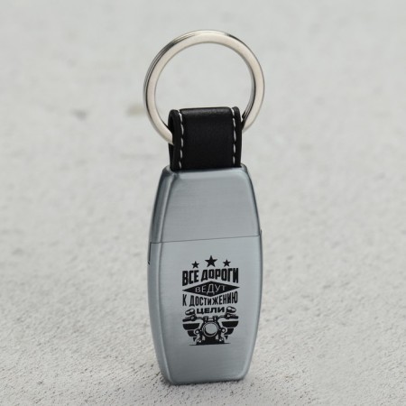 The gasoline lighter “All roads lead”, 9.8 x 3.1 cm.-1
