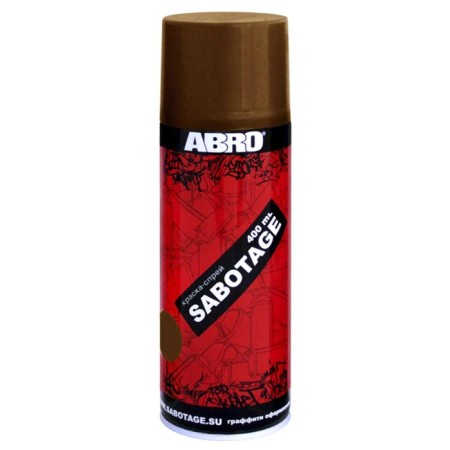 Sabotage spray 29 Army brown ABRO, 378 g