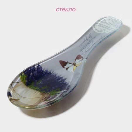 Glass stand under a spoon of Lavender, 23.5 × 8.3 cm-1