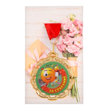 Children's medal "For effort", metal, d - 6.5 cm-6