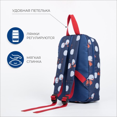 Baby backpack on lightning, 2 external pockets, blue color-1