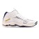 Sneakers Volleyball Men's Mizuno Wave Lightning Z7 MID V1GA2250 43, size 9 US
