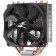 Cooling device (cooler) Zalman CNPS9X Optima RGB SOC-am5/AM4/1151/1200/1700 Black 4-P 107486