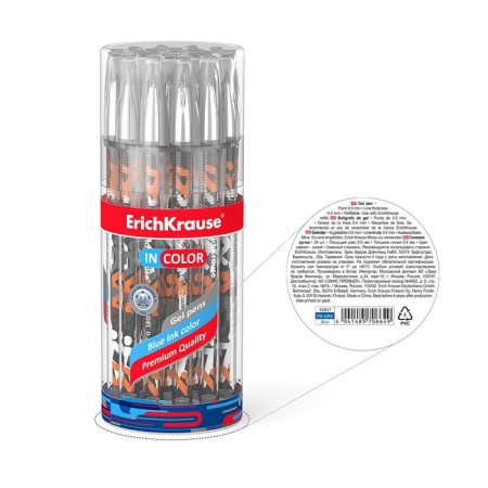 Gel pen Erichkrause Walkers, blue ink, node 0.5 mm, with a pattern-3