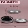 Massage comb “mother -of -pearl”, folding, with a mirror, 5.5 × 8.5 cm, color mix