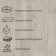 PVC tile Tarkett Lounge Armin DJ, 457 × 457, thickness 3 mm, 2.09 m2