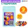 Children's set for experiments "Experiments with a hydrogel", balls - orbizes, 20 g