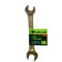 Rozhka Sibrtekh 14305 key, yellow zinc, 12 x 13 mm 13 mm