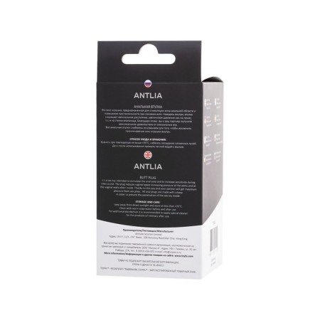 Anal plug Toyfa Popo Pleasure Antlia, silicone, black, 10.5 cm-8