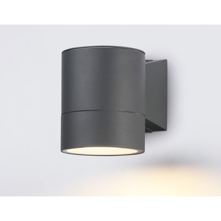 Street wall lamp Ambrella Garden ST3301, GX53, Gray Color
