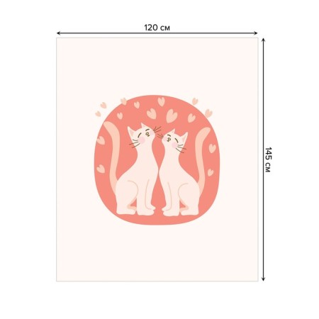 The tablecloth “Fit love”, rectangular, Saten, size 120x145 cm-1