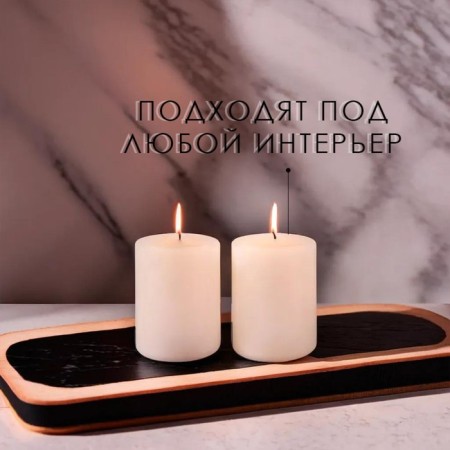 Candle cylinder aromatic "spicy apple", set 4x6 cm, 2 pcs-2