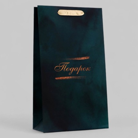 Gift Pack Laminated for two bottles "Elegance", 35 x 20 x 9 cm