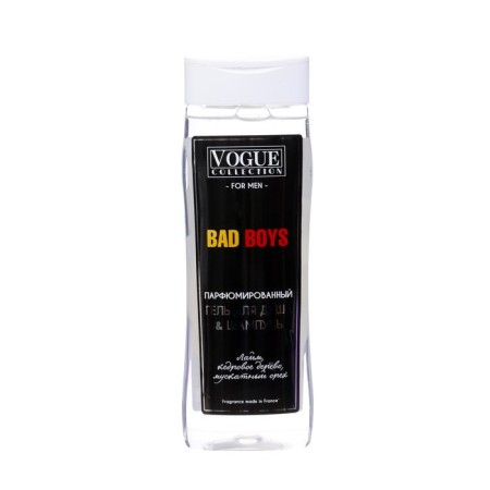 Gift set of men's Bad Boys: shower gel, 250 ml + perfumery water, 33 ml-1