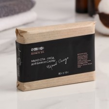 SPA soap - care for the bathhouse and the Black opium sauna - perfumed 80 g