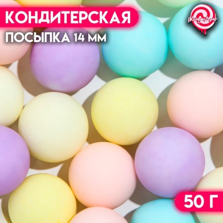 Confectionery Sprinking "Field of Miracles", 50 g