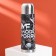 Thermos "cones" in Kozhzam, Mode Forrest, 750 ml, heat conservation 16-18 hours