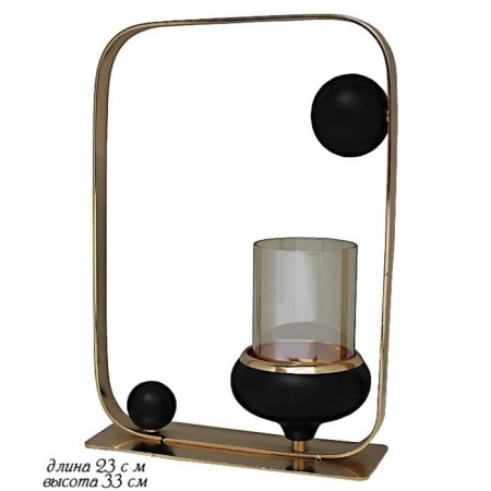 Lenardi candlestick, height 33 cm