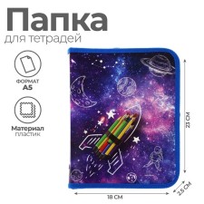 Folder for notebooks A5, 180 x 230 x 25 mm, lightning around, plastic 0.5, PM-A5-04 Calligrata 