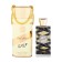 Perfume Water Unisex Oud Moodod (based on Maison Francis Kurkdjian), 100 ml