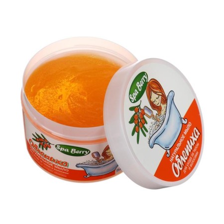 Natural soap for body and hair "sea buckthorn", 450 g-1