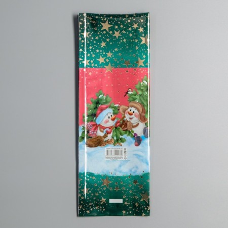 Gift package "on the sled." 13.5 x 38 cm. 60 μm 3856230-2