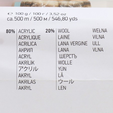 Yarn "Angora Active" 20% wool, 80% acrylic 500m/100g (844 burgundy-peach)-3