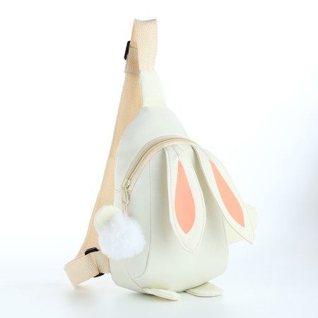 Bag's bag with lightning, white color