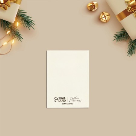 Happy New Year Cards Gold, 8 x 6 cm, New Year-2