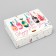 Folding Gift Box "Champagne", 16.5 x 12.5 x 5 cm, without tape, new year