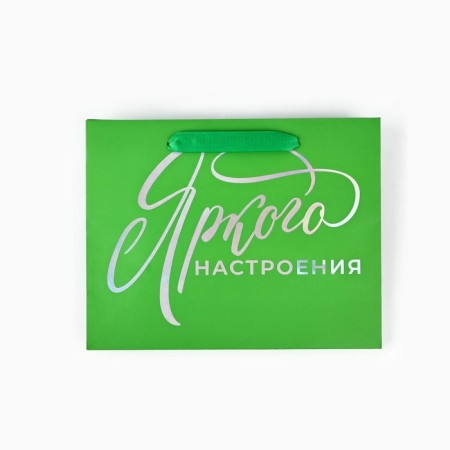 Gift package "Bright mood", holography, MS 18 x 10 x 23 cm-3