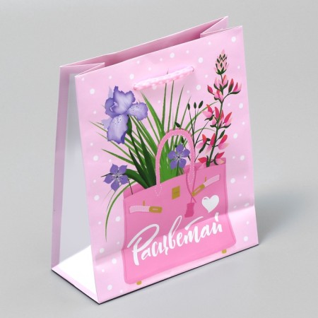Gift package laminated, packaging, “Blave”, S 12 x 15 x 5.5 cm-4
