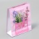 Gift package laminated, packaging, “Blave”, S 12 x 15 x 5.5 cm