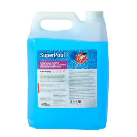 A means to process the pools of algicide, "super - pool", from fungi and algae, 5 liters