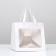 Crafts with a square bottom and window 25 x 25 x 25 cm white, 1pc