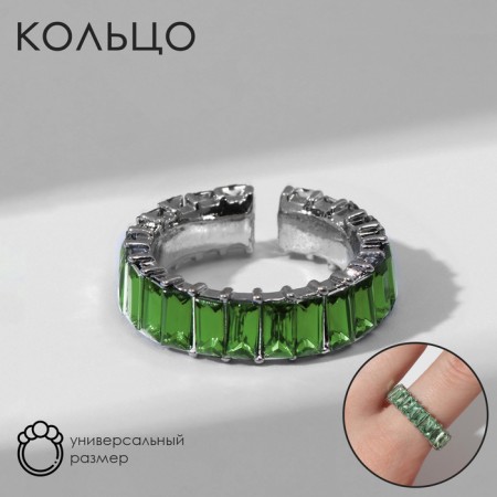 Ring "Trend" parallel, green color in silver, dimensionless (from 17 size)